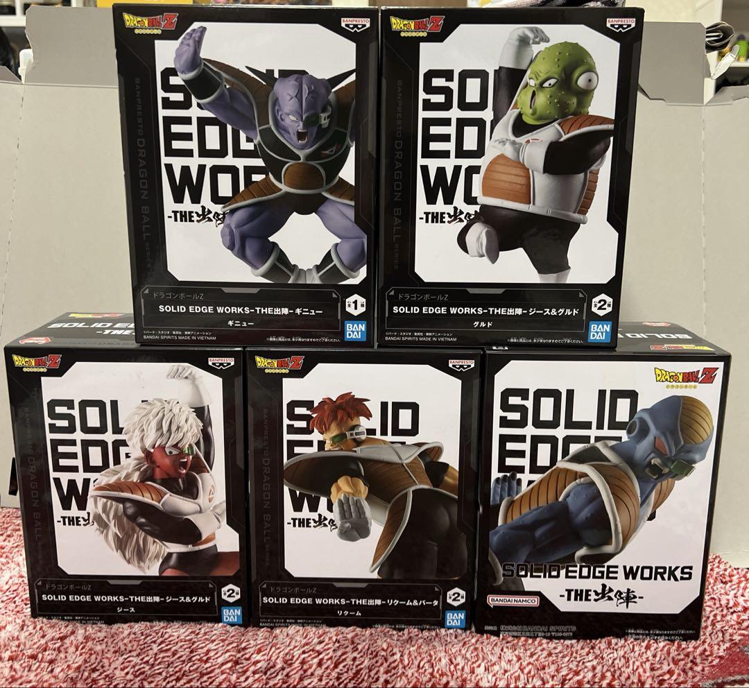 【メルカリ便】ドラゴンボール フィギュア まとめ売り 出陣 ギニュー特戦隊 ドラゴンボールZ THE出陣 ギニュー特戦隊 フィギュア フリーザ