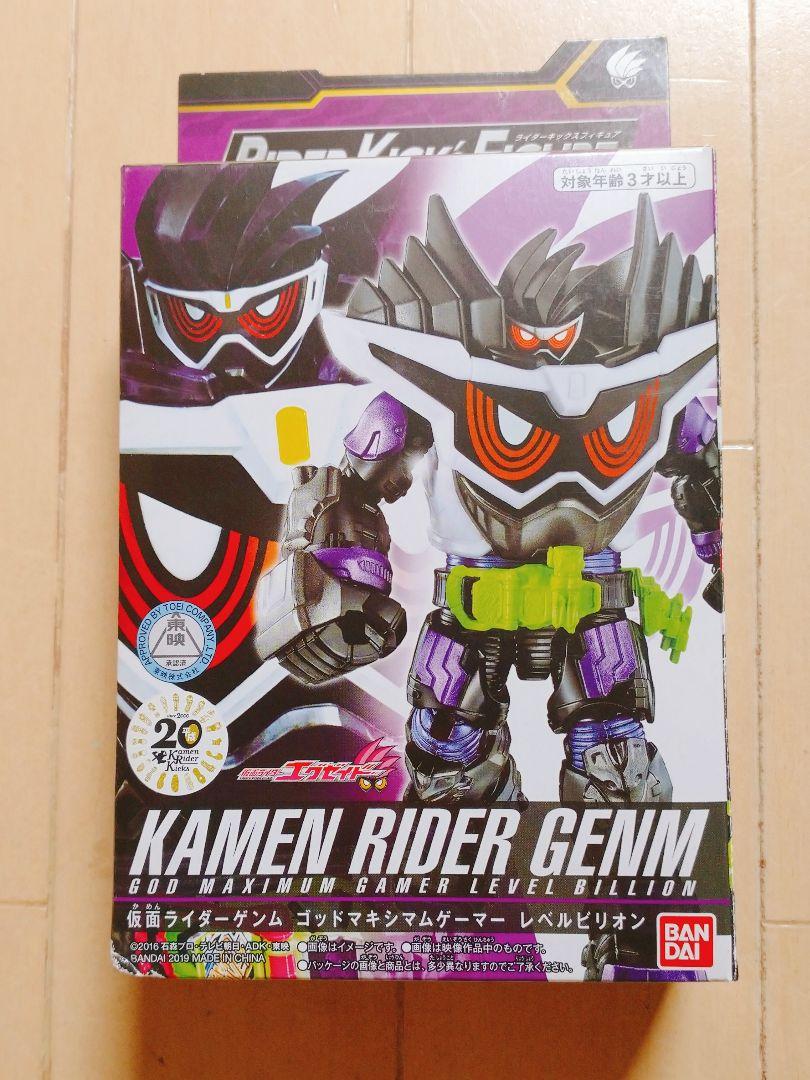 バンダイ RKF 仮面ライダーゲンム ゴッドマキシマムゲーマー