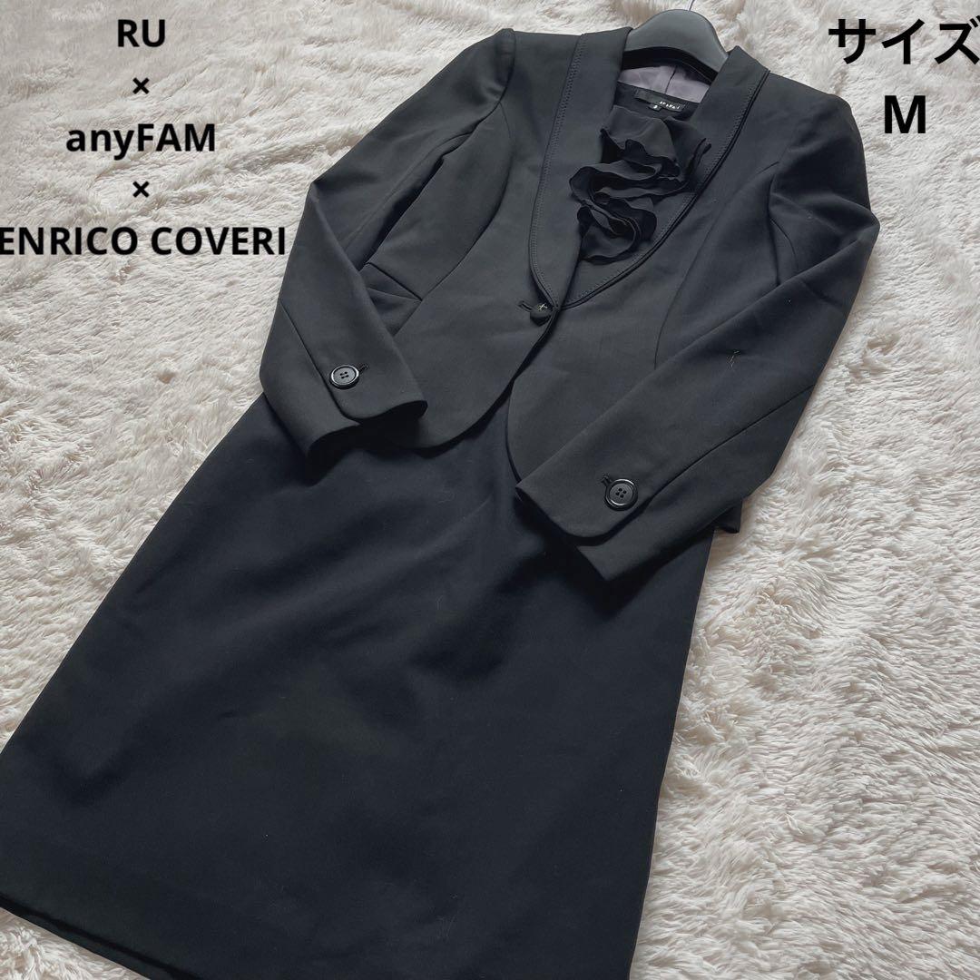 RU ジャケットanyFAM ブラウス　ENRICO COVERI スカート
