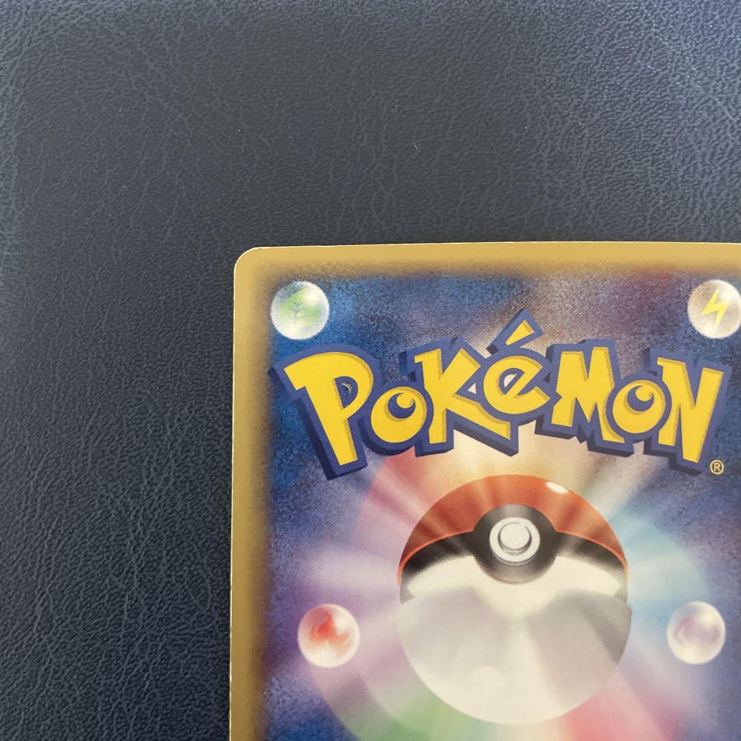 ポケモンカード ブラッキーδデルタ種 1stedition