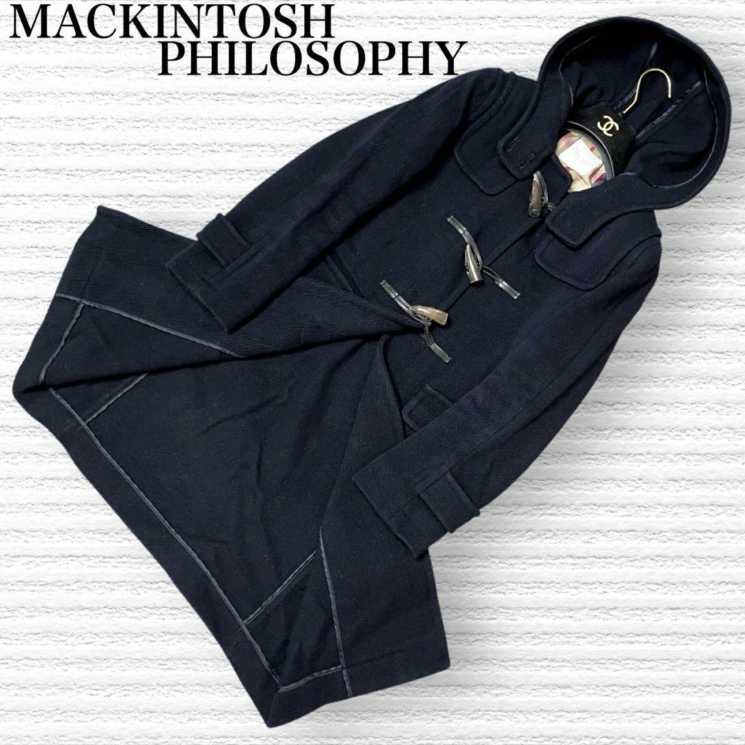 MACKINTOSH PHILOSOPHY ダッフルコート　ヘリンボーン　フード