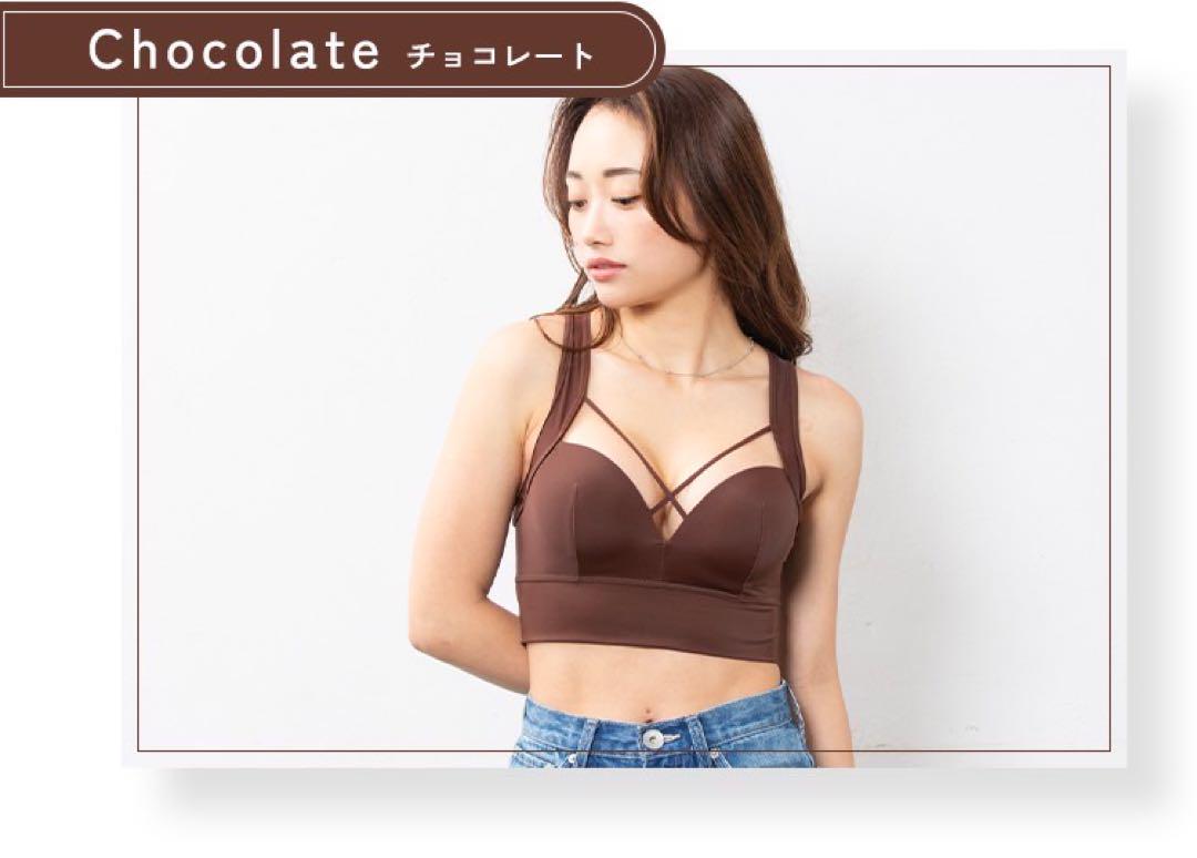 チョコレート Lサイズ アガリズム　AGARISM×GYDA AGARISM✖️GYDAアガリズムナイトブラ Lサイズチョコレート新品