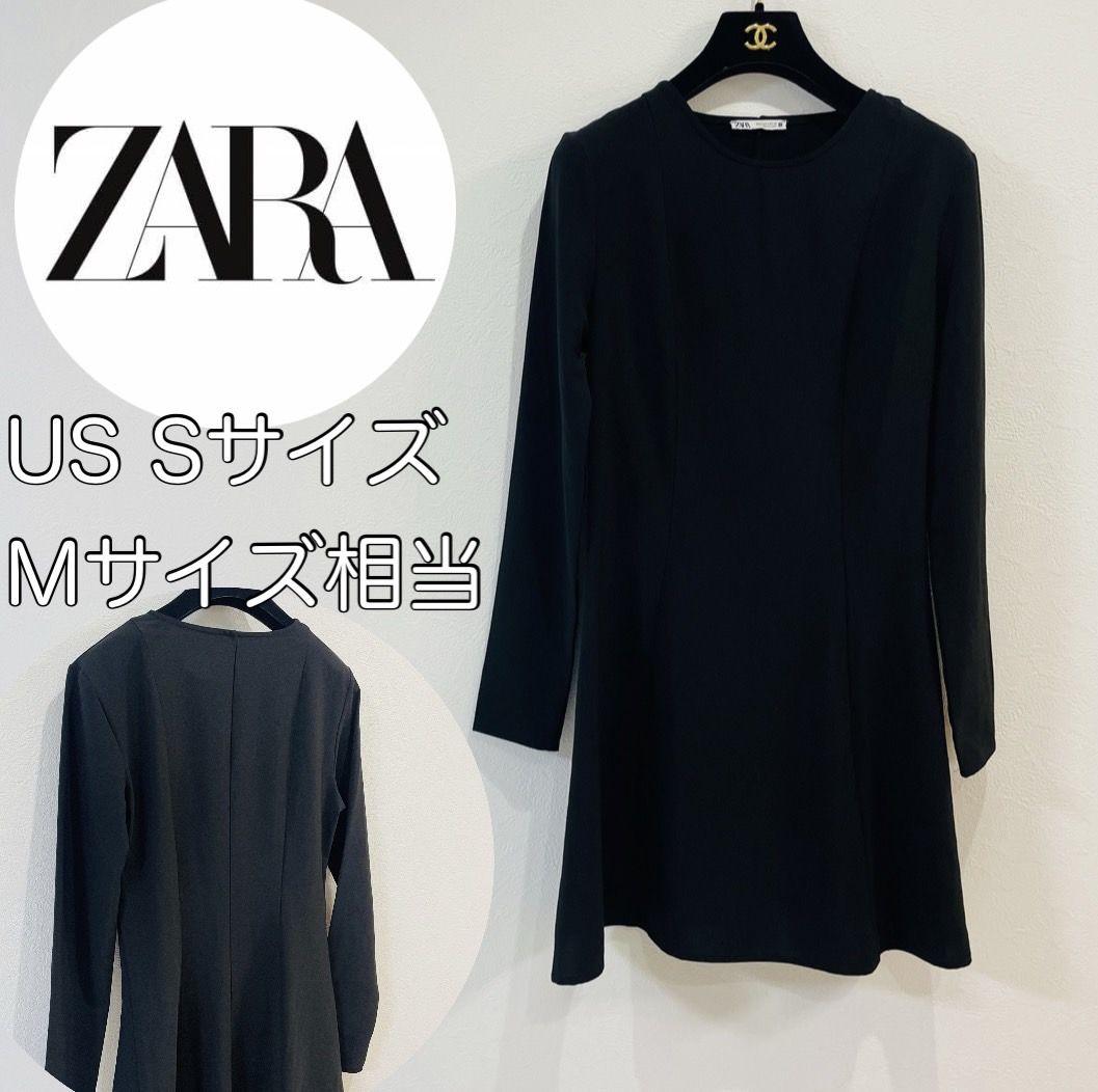 ZARA ワンピース サラサラ素材 シンプル キレイめ オフィス 245