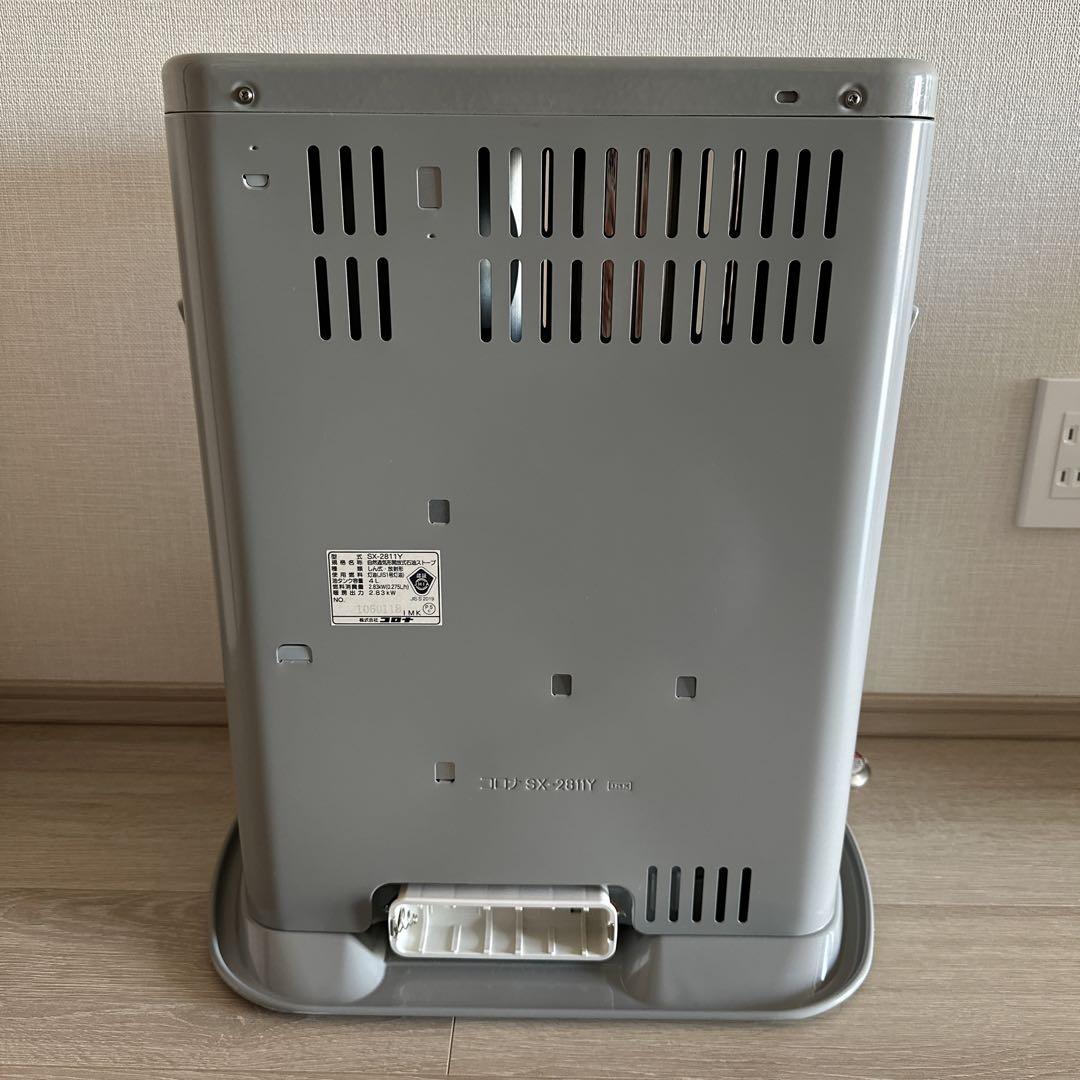 使用期間→１ヶ月間　コロナ 石油ストーブSX-2811Y