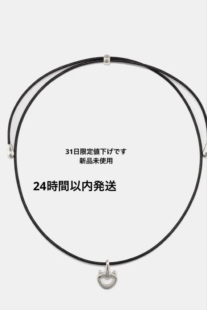 here'sネックレス