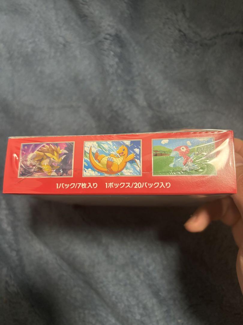 ポケモンカード　新品未開封　151 シュリンク付き　BOX