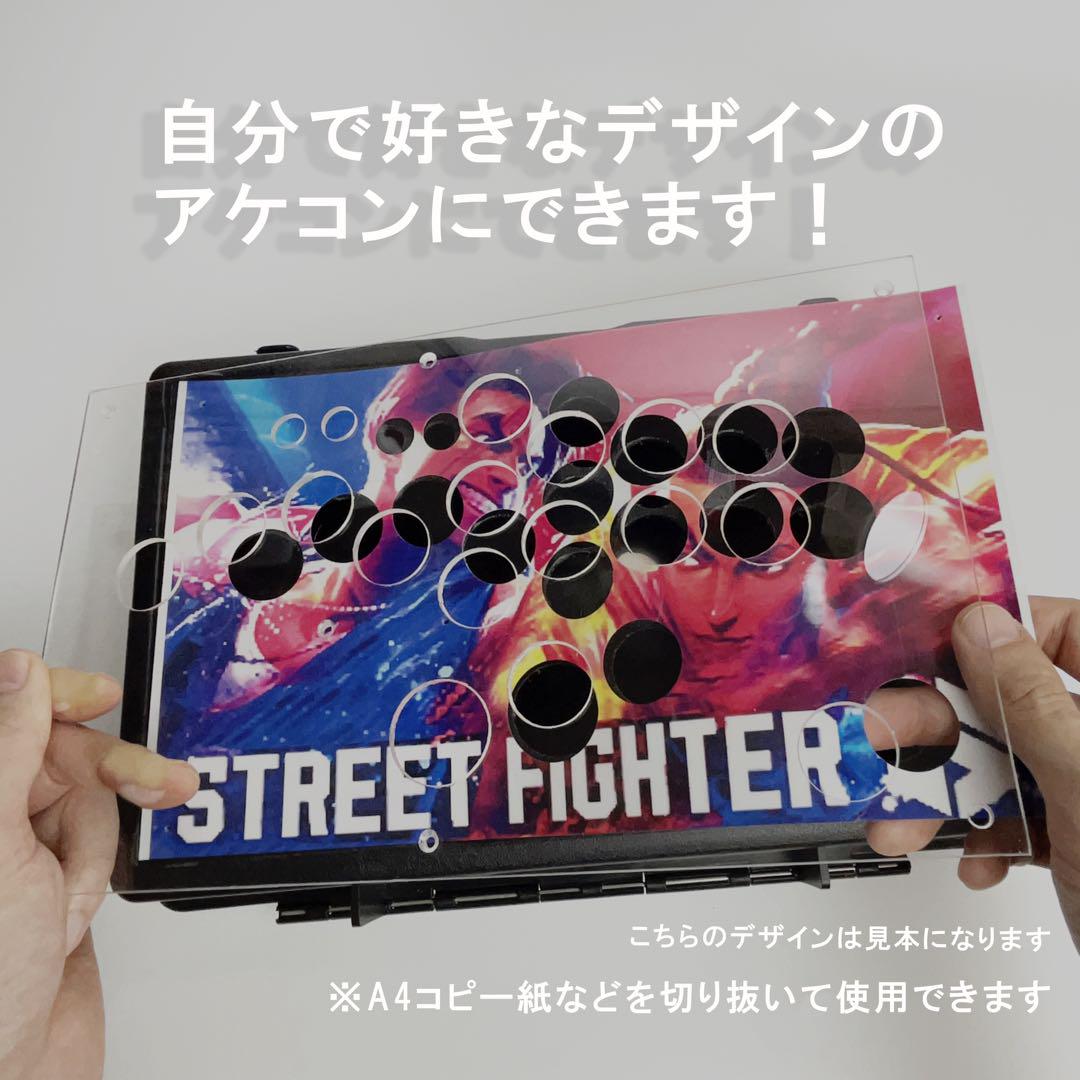新入荷 新品 レバーレス コントローラー】 スト6 アケコン 格ゲー a27 その他