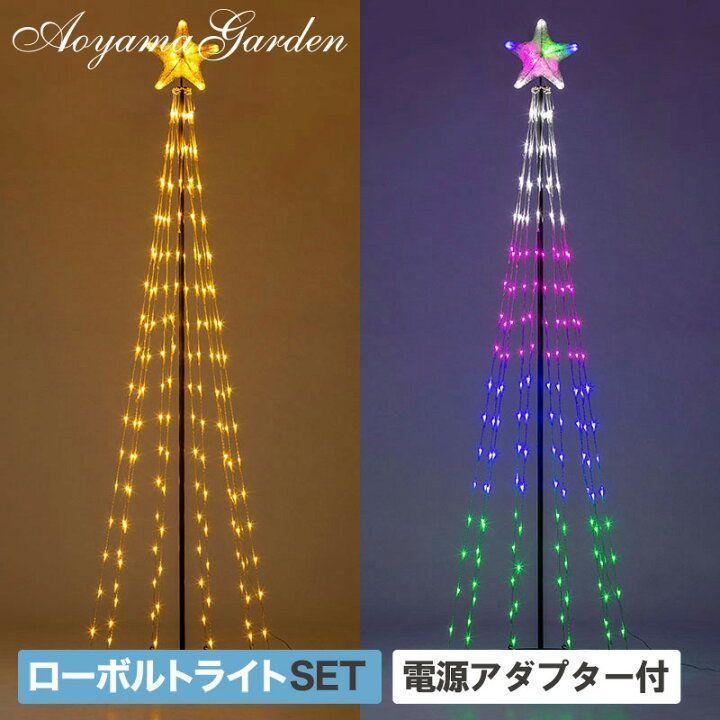 驚きの安さ 特大 ビッグ イルミネーション 屋外 室内 Led ライト クリスマス 電飾 フロアスタンド Www Collectiviteslocales Fr