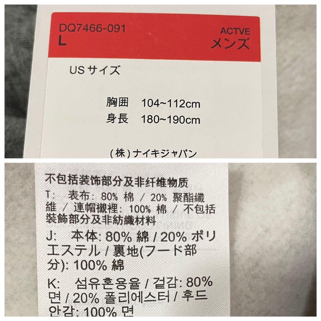 M グレー