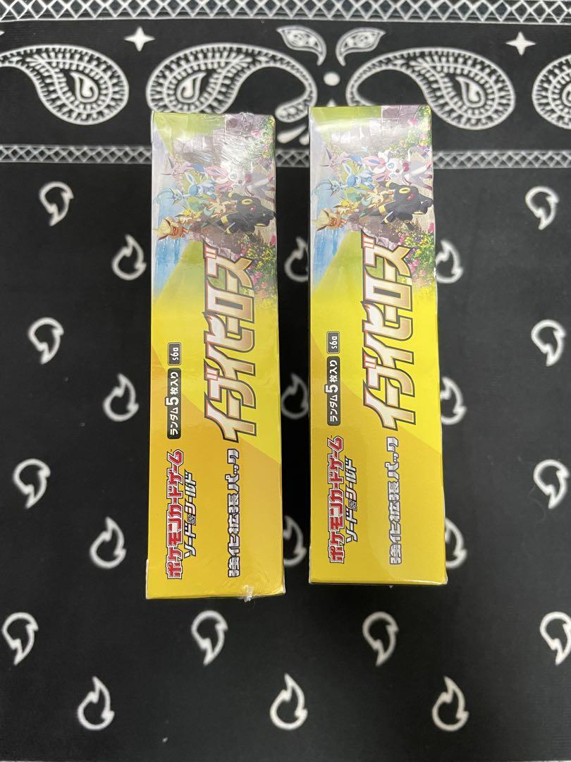 ［ジャンク品シュリンク付き］イーブイヒーローズ　2BOX