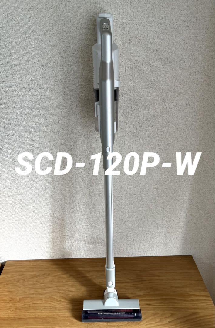 アイリスオーヤマ 充電式サイクロンスティッククリーナー SCD