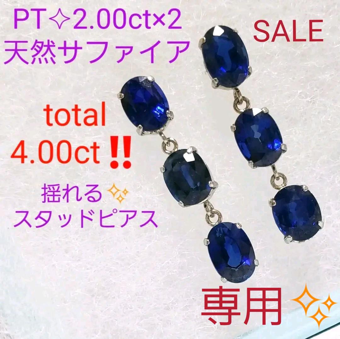 Strawberry jam 1gouさま専用です❀.*他の方はご遠慮ください Strawberry jam 1gouさま専用です❀.*他の方はご遠慮ください