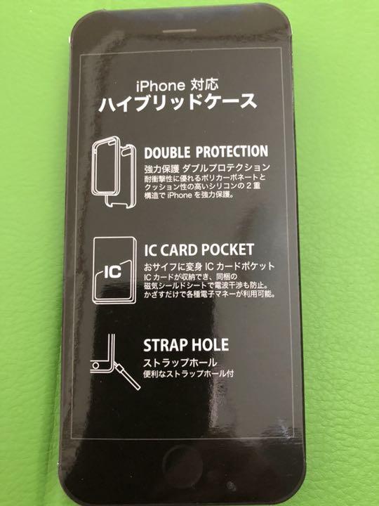 メルカリ Icカード収納可 Iphone6ケース Iphone用ケース 700 中古や未使用のフリマ メルカリ Icカード収納可 Iphone6ケース Iphone用ケース 700 中古や未使用のフリマ