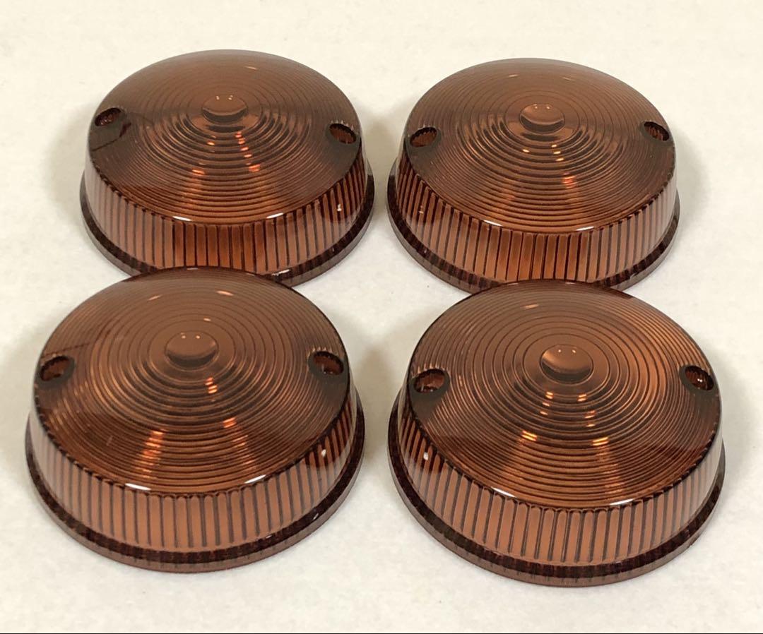 Z1 Z2 ウインカーレンズ　茶色　スモーク　クリア　黄ばみ　シート　マフラー