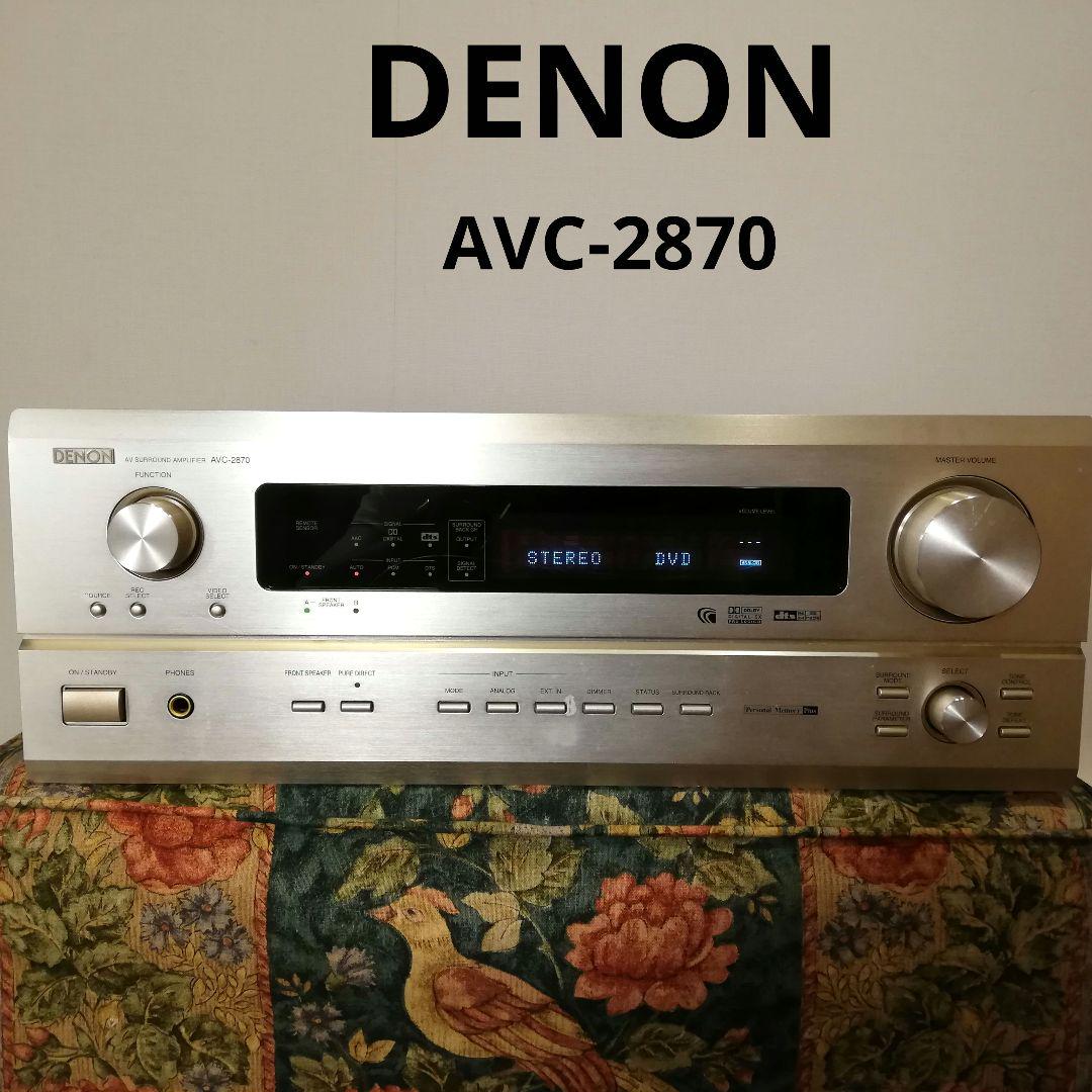 早い者勝ち】 Clarion MA-2700 カラオケアンプ
