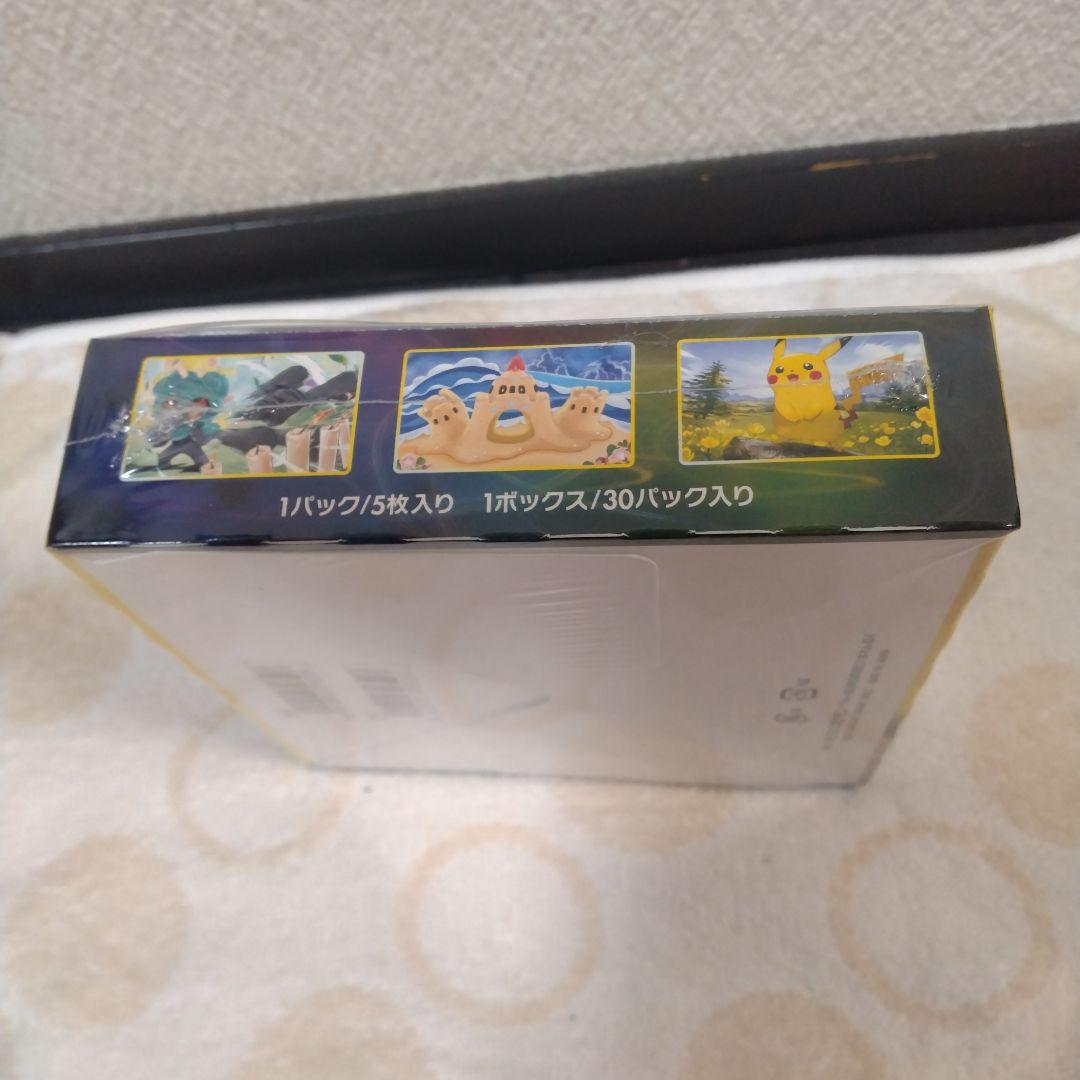 ポケモンカードゲーム イーブイヒーローズ 30パック入り シュリンク付