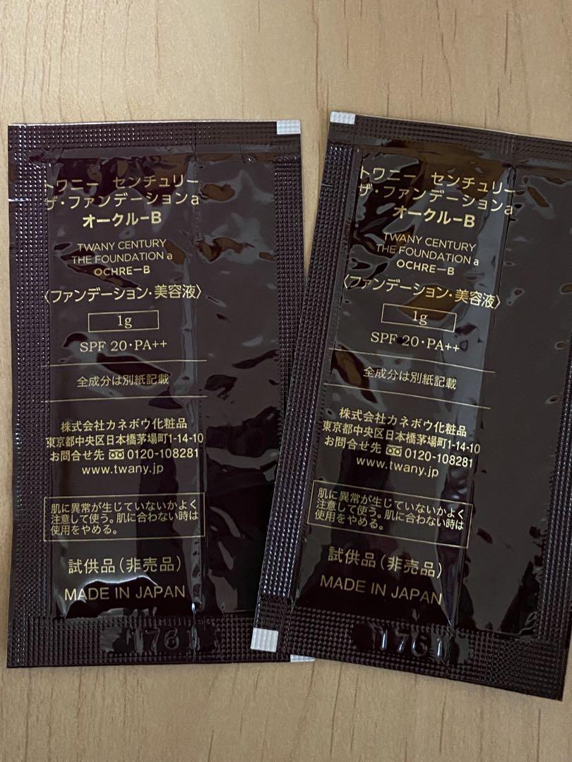 バレーボール