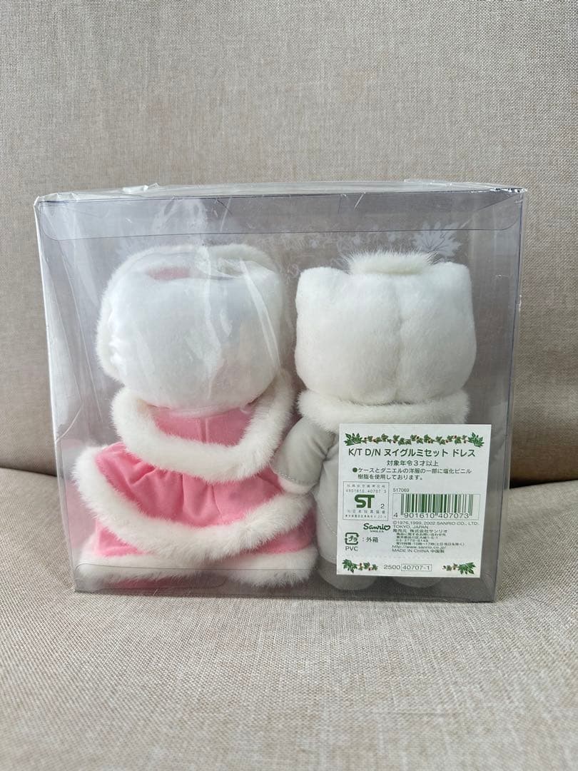 ハローキティ ダニエル フラワードレス ハローキティ　ウエディング　ぬいぐるみ ハローキティ ダニエル フラワードレス ハローキティ