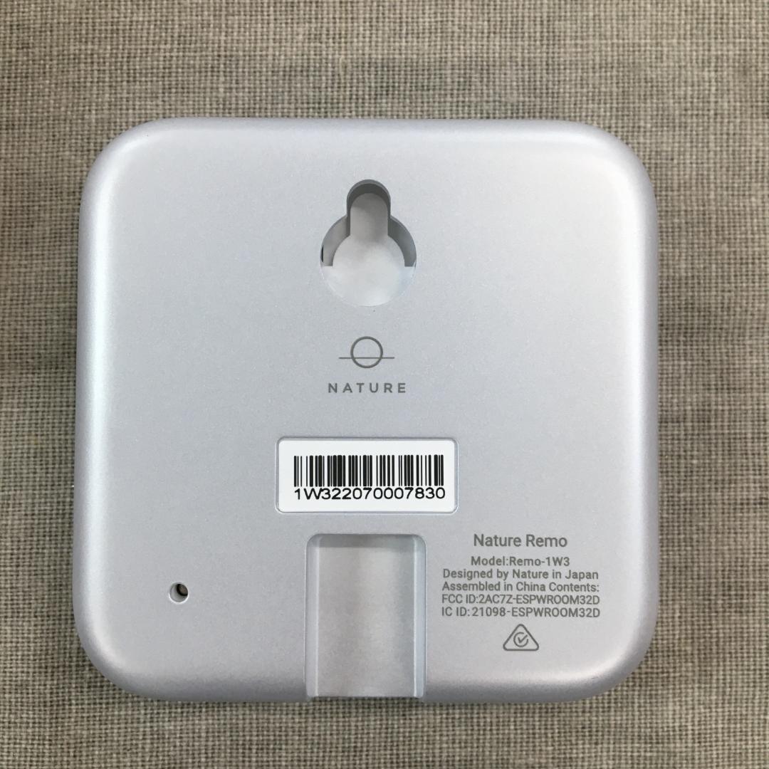 し*や様 スマートリモコン Nature Remo 3 Remo-1W3