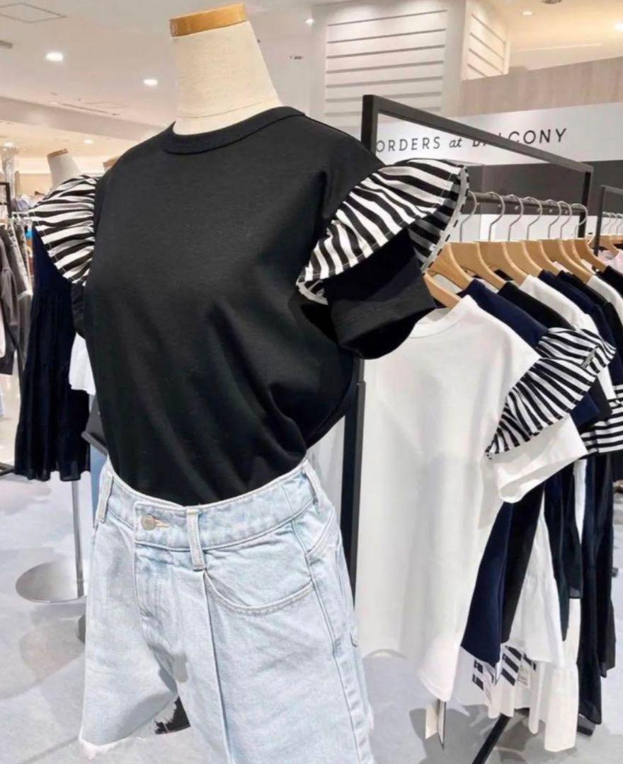 ボーダーズアットバルコニー POPUP限定 肩フリル Tシャツ