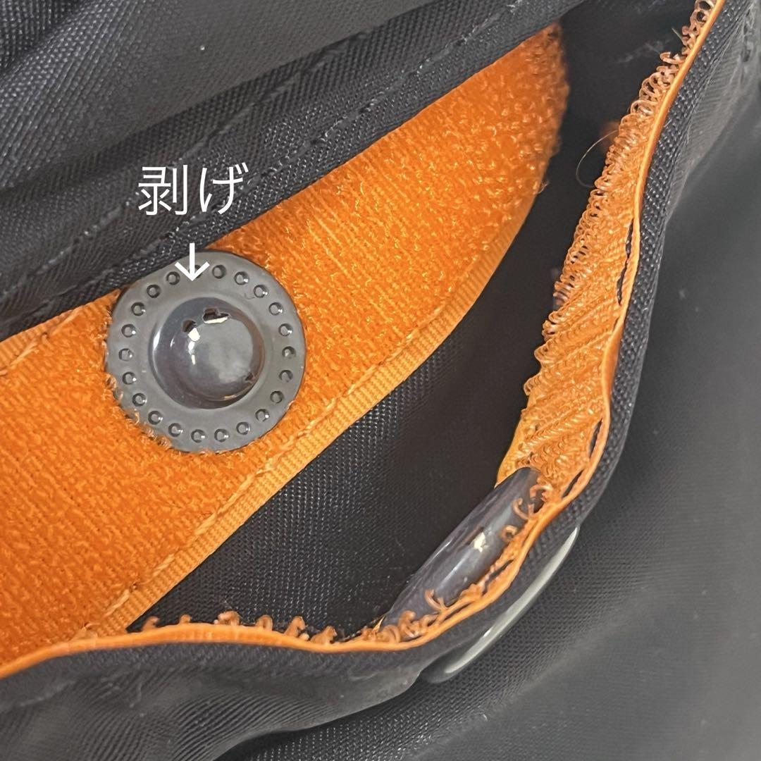 美品 PORTER ポーター タンカー ウエストバッグ ボディバッグ 黒 廃盤