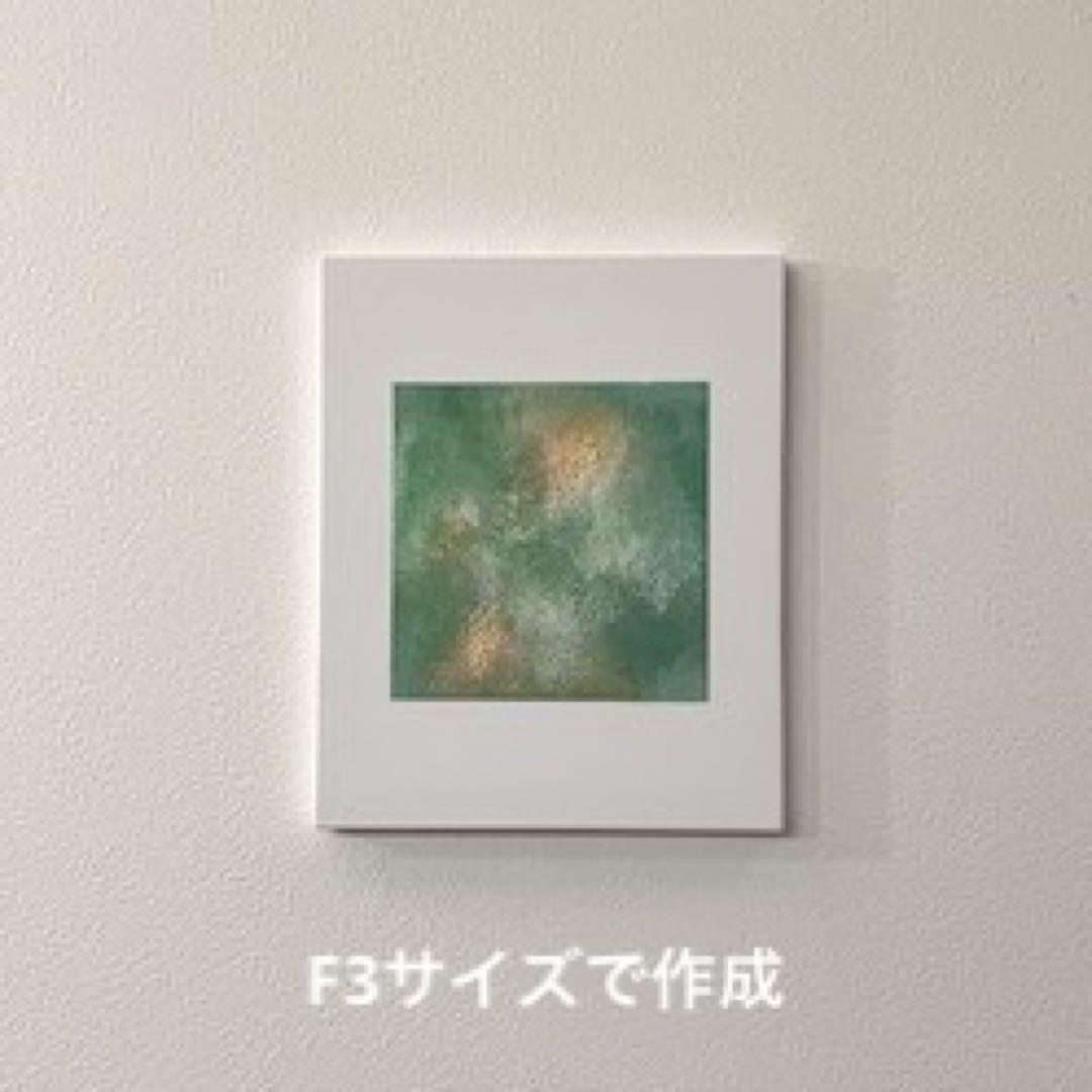 e様　オーダーページです☆