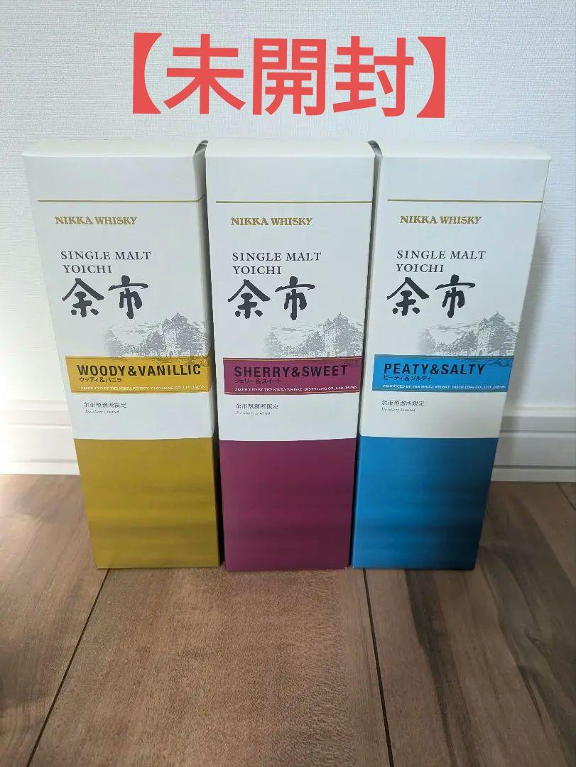 【余市蒸溜所限定】ニッカウヰスキー　 シングルモルト 余市