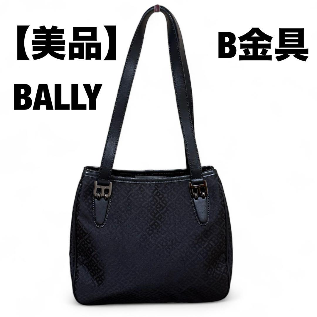 BALLY バリー Bロゴ総柄 トートバッグ 肩掛け レザー B金具Bally