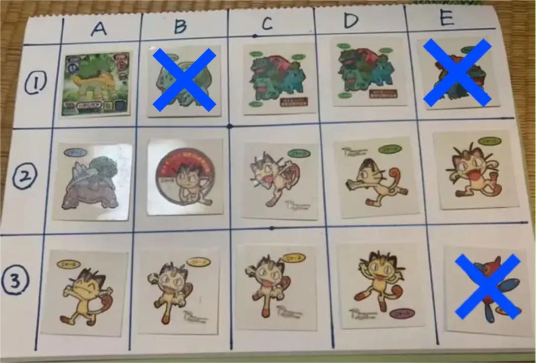 ポケモンパンシール ポケモンシール デコキャラシール③