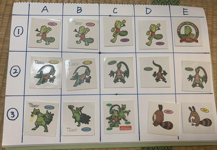 ポケモンパンシール ポケモンシール デコキャラシール③