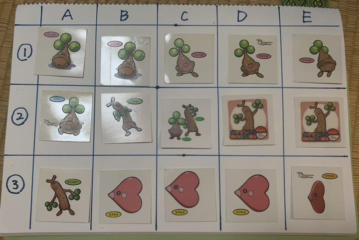 ポケモンパンシール ポケモンシール デコキャラシール③