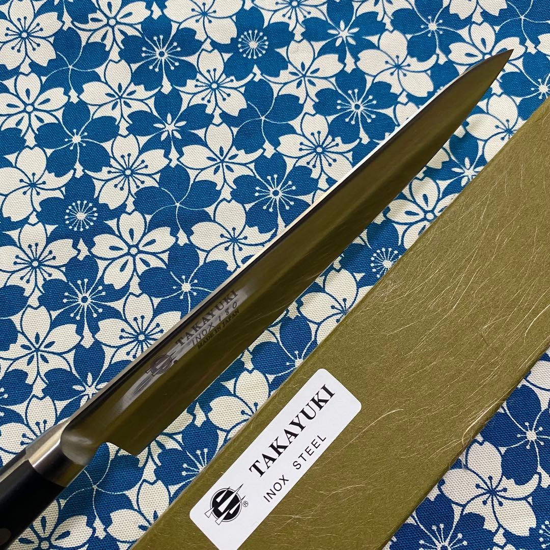 堺 孝行 イノックス ペティ180mm堺孝行 WWW_OPDRERGINERDOGAN_COM