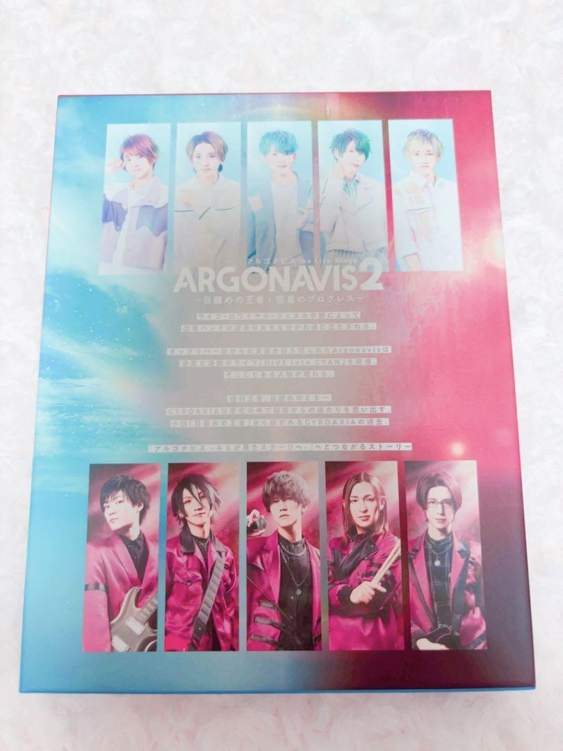 アルゴナビス GYROAXIA ナビステ DVD BluRay
