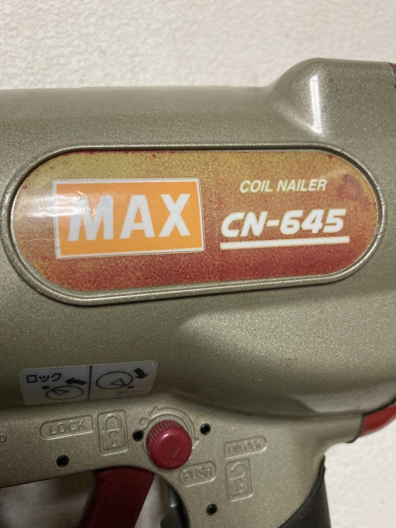 MAX