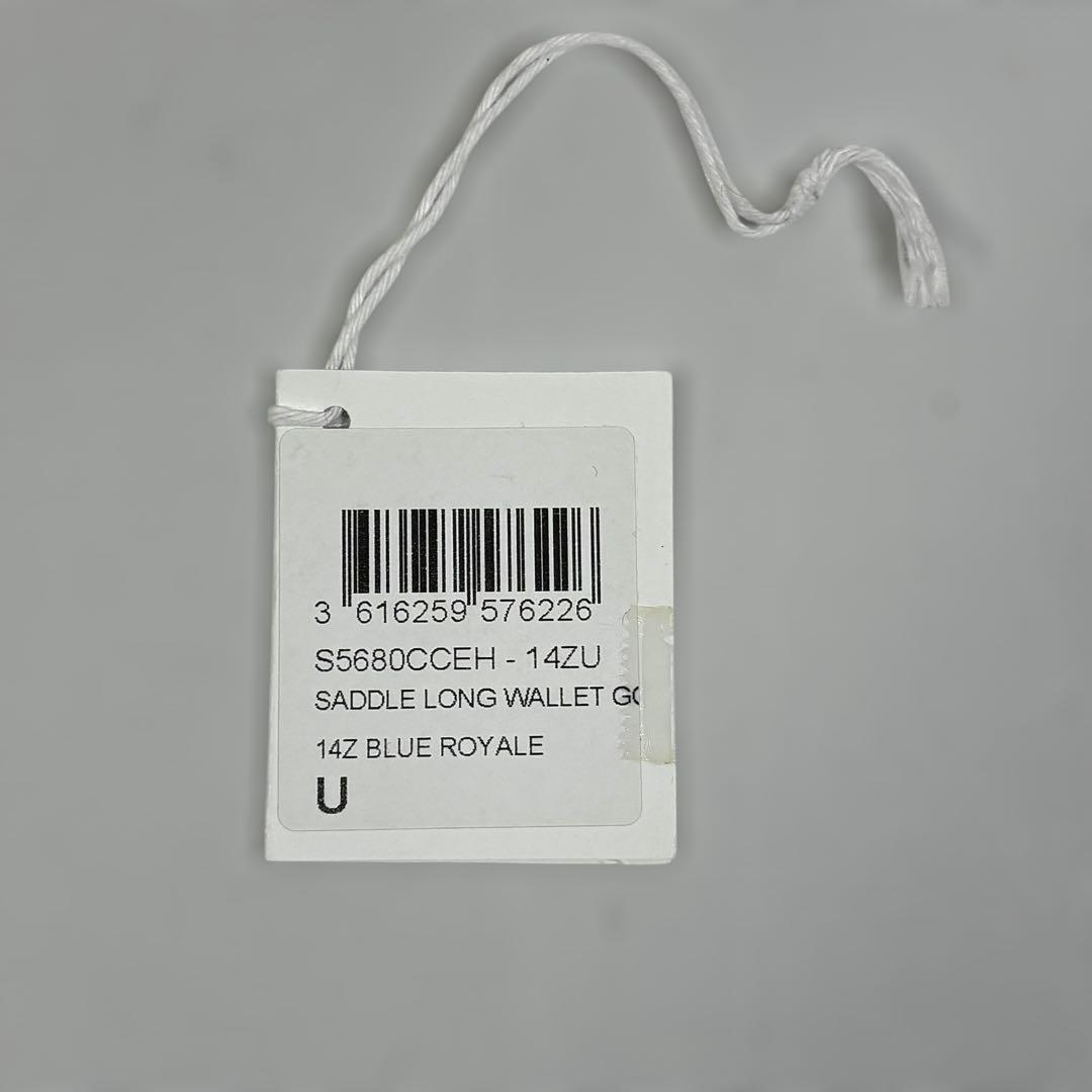 Christian Dior サドル 長財布 鑑定済 正規品