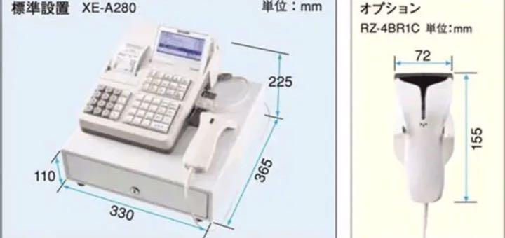 新作 SHARP レジスター XE-A280BT スキャナー付き - 店舗用品
