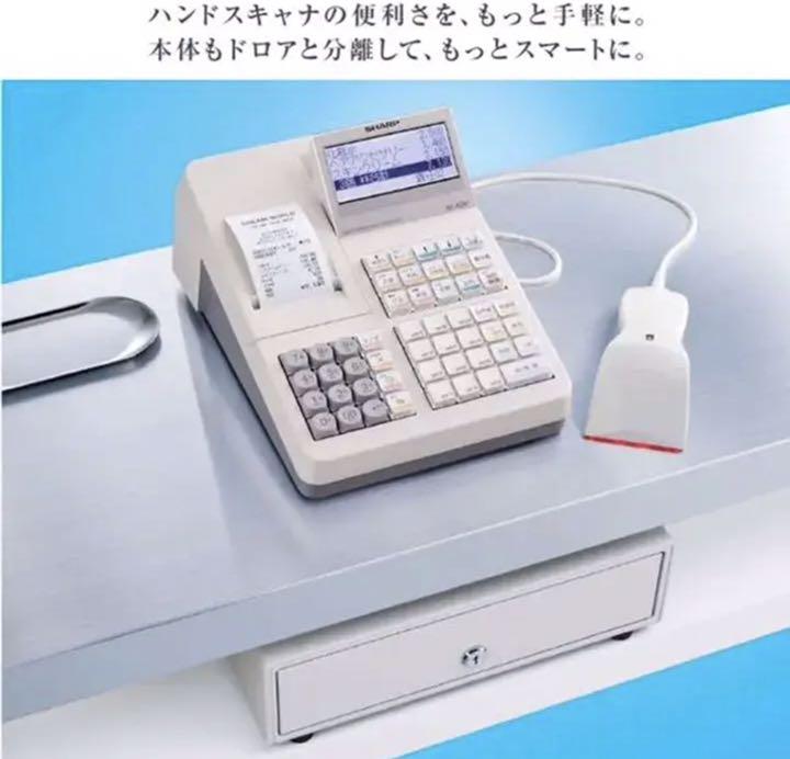 新作 SHARP レジスター XE-A280BT スキャナー付き - 店舗用品