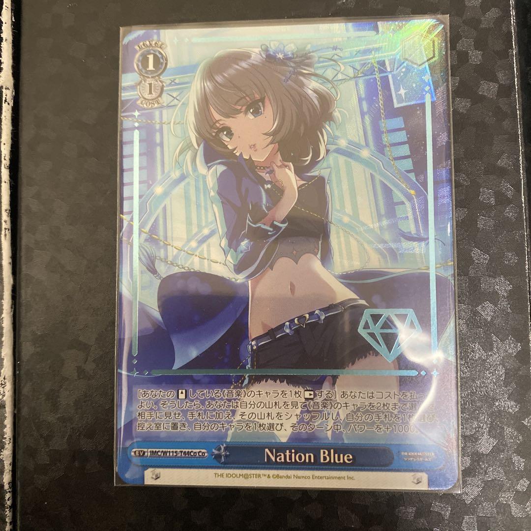 ヴァイス デレマス Nation Blue 高垣楓 co 4枚
