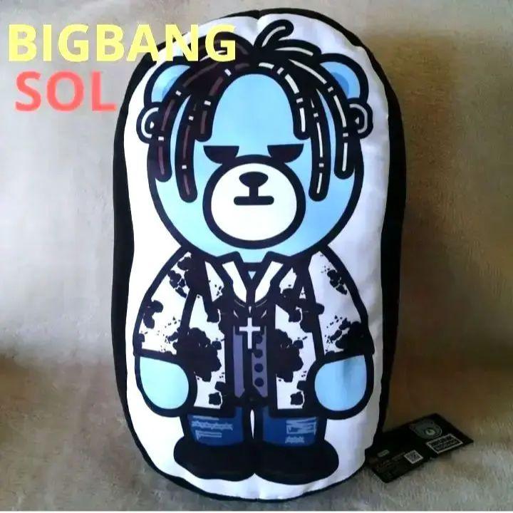 超レア⭐︎BIGBANG ヨンベ SOL ぬいぐるみ 超レア⭐︎BIGBANG ヨンベ SOL ぬいぐるみ - メルカリ