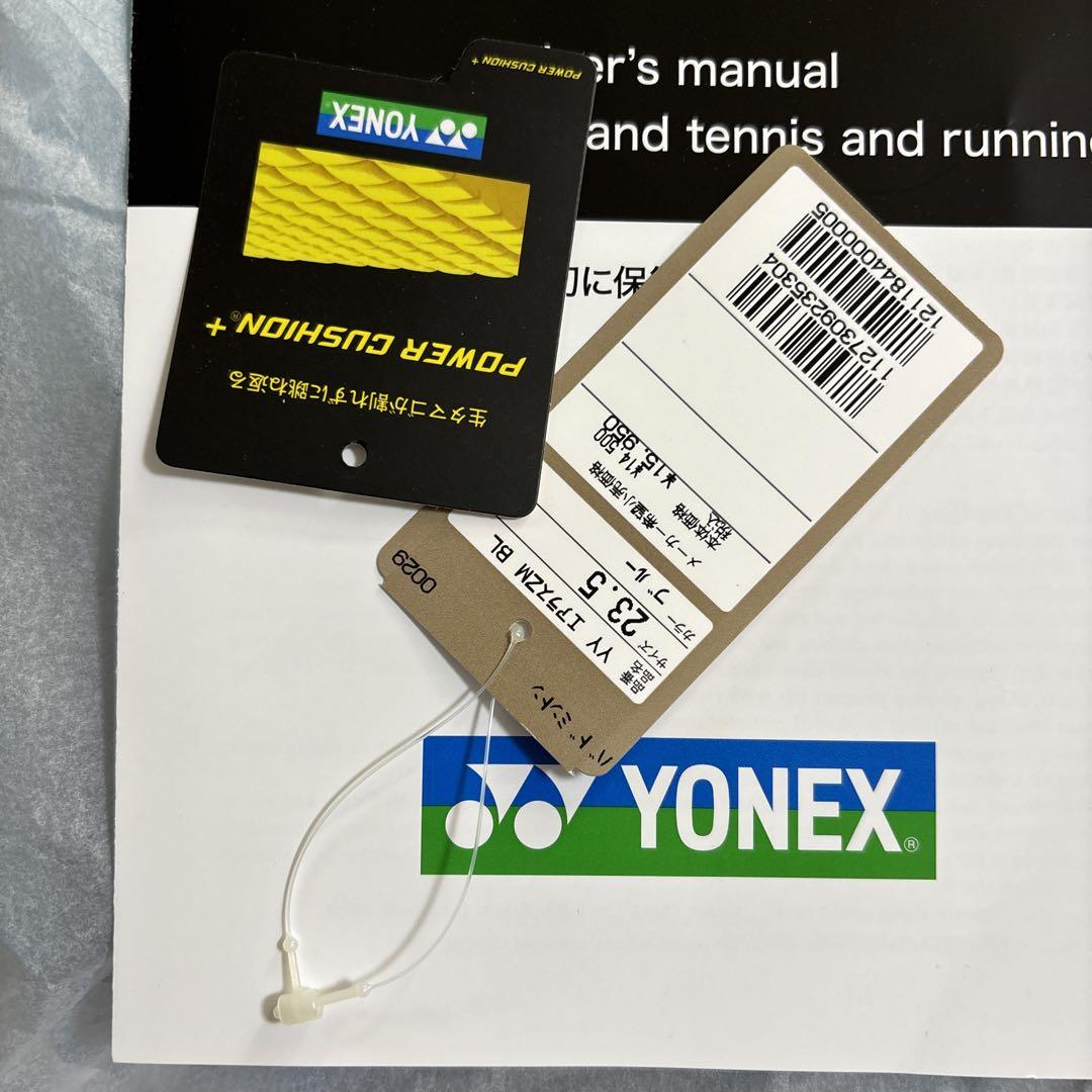 ◈ YONEX