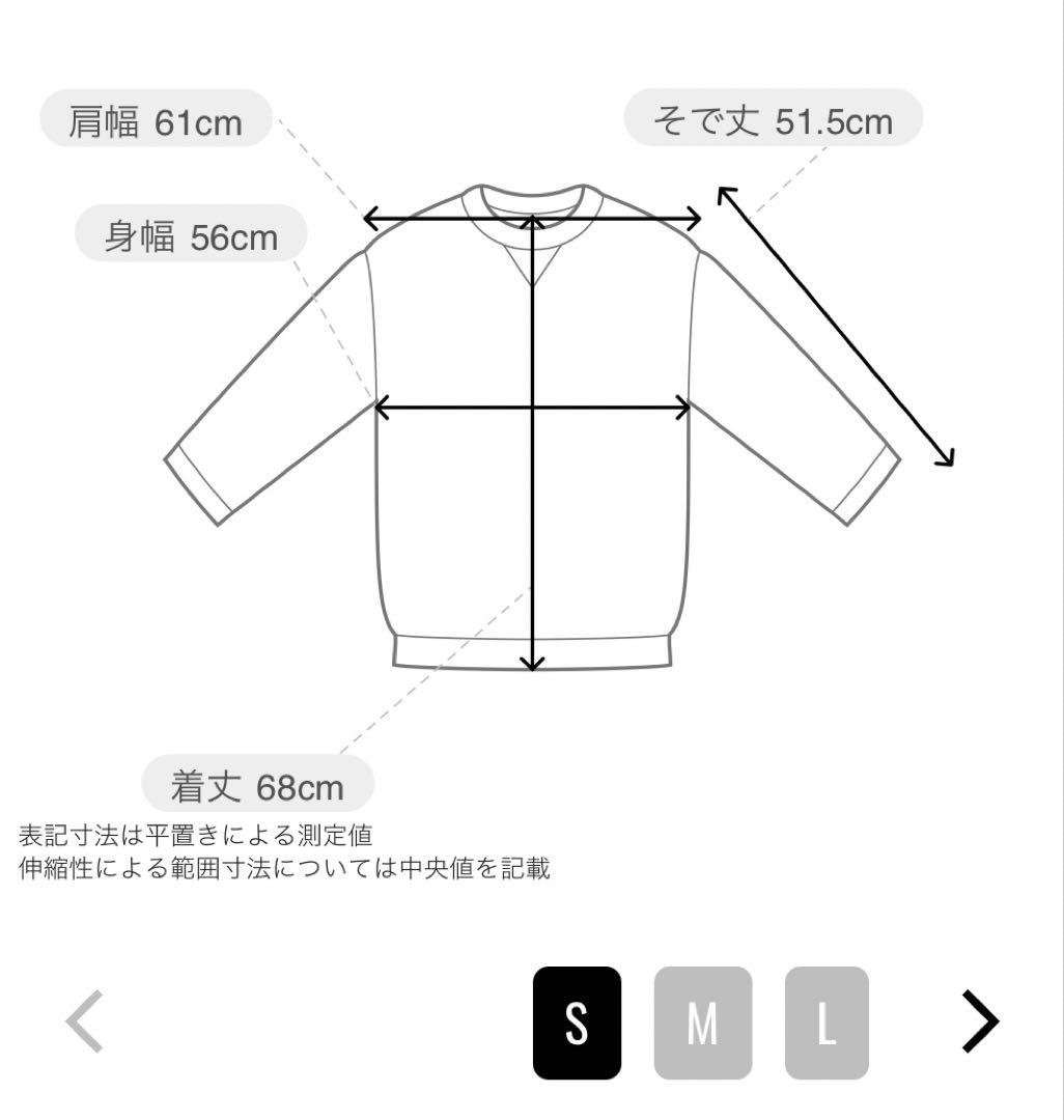 GG Sweat Half Zip GGハーフジップ JM7503