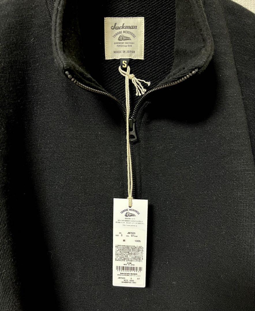 GG Sweat Half Zip GGハーフジップ JM7503