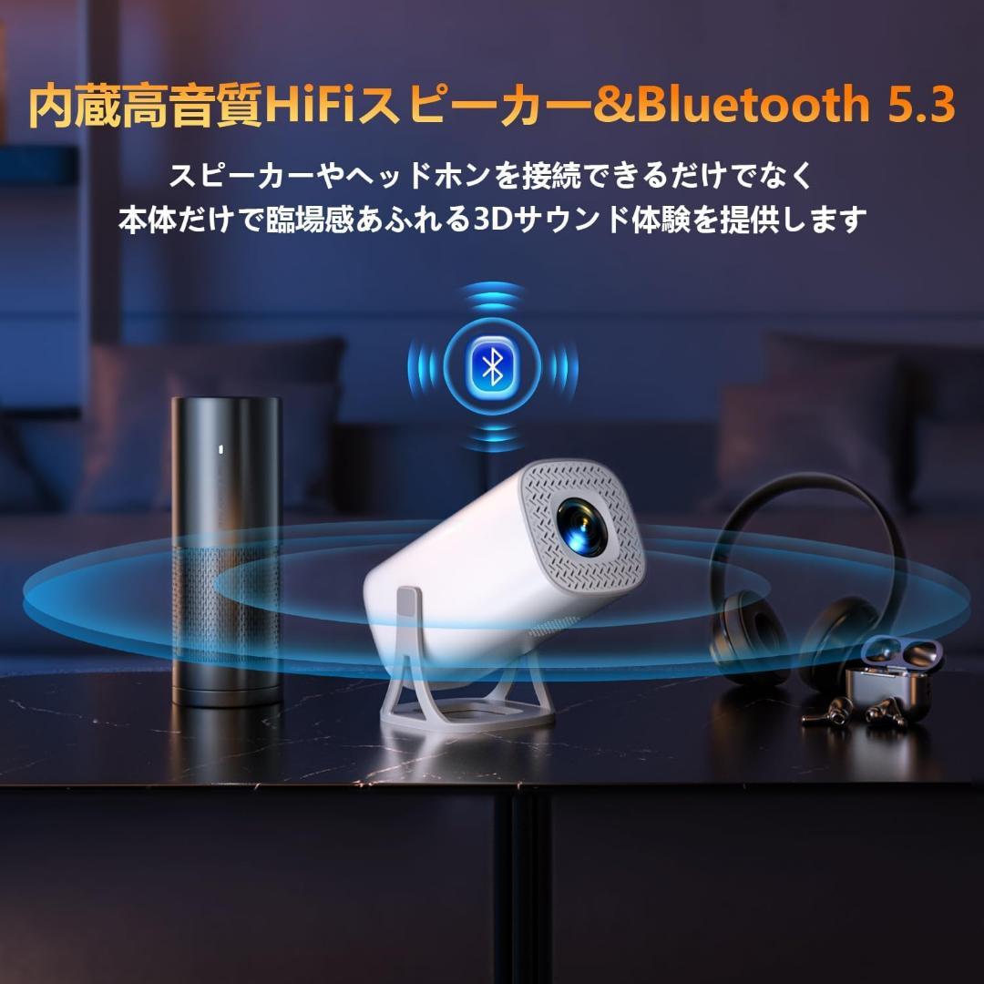 新品未使用❤Android TV搭載✨プロジェクター 小型 4K 天井投影