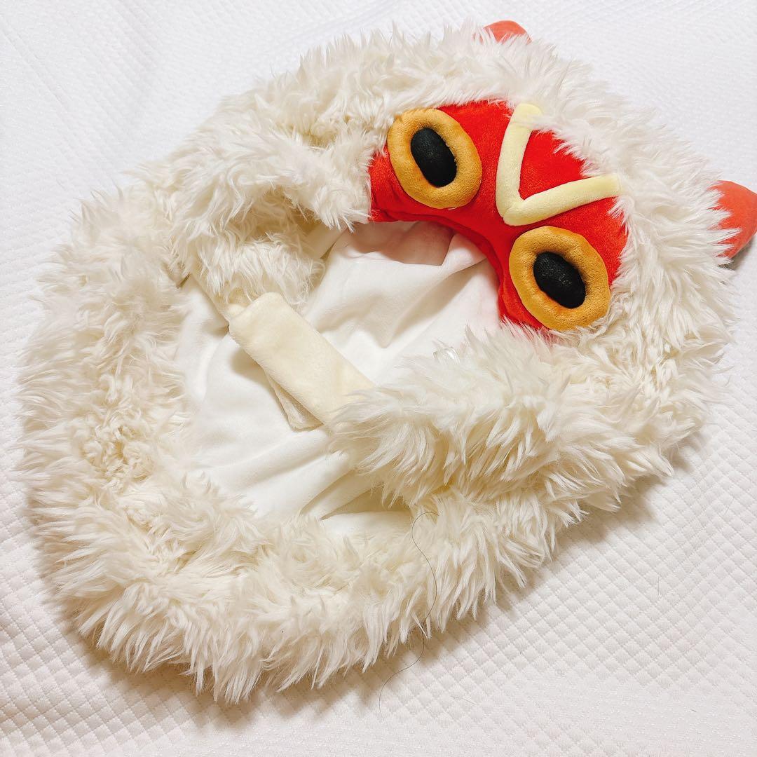 美品】ジブリパーク限定もののけ姫 サン 土面 ぬいぐるみかぶりもの