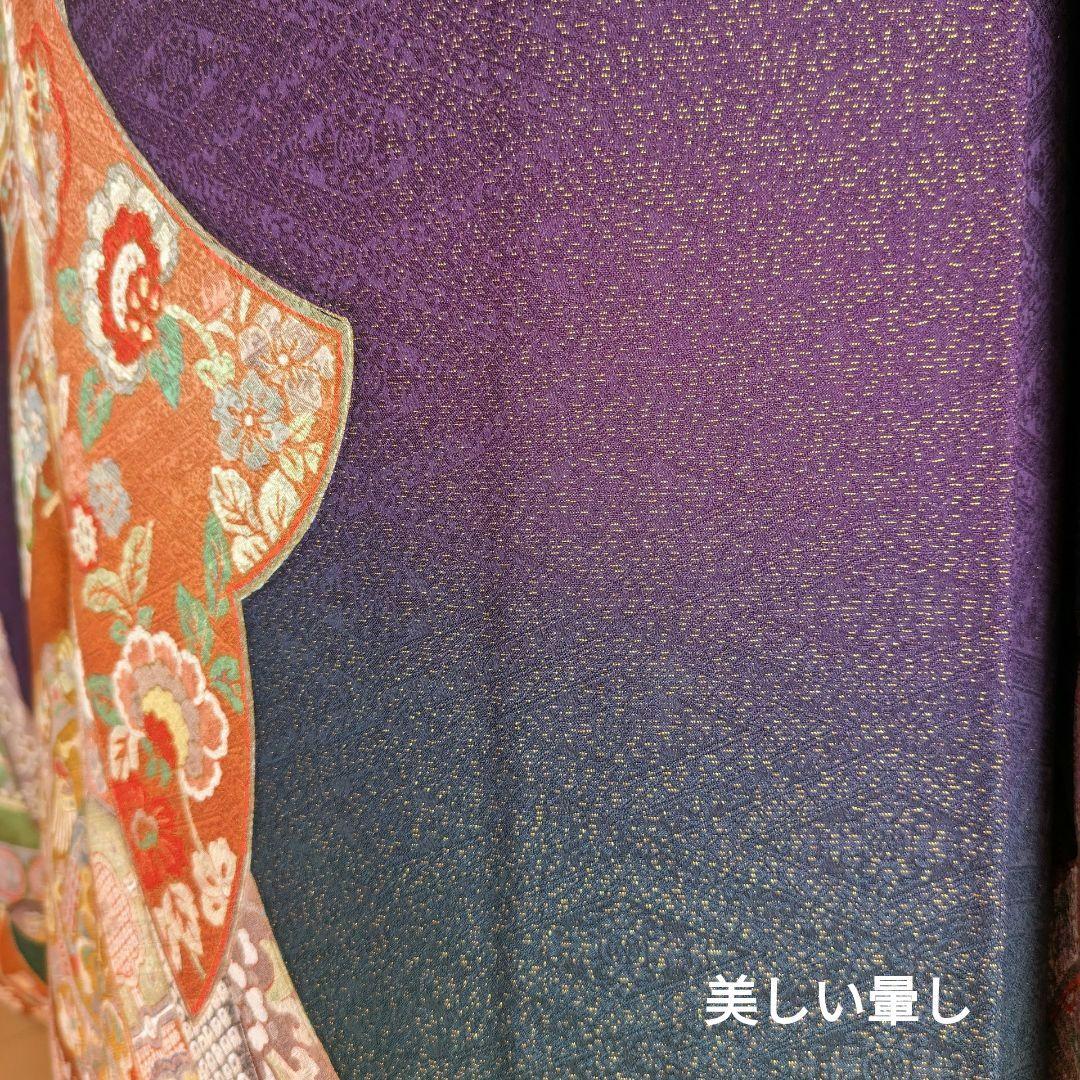 〘117〙振袖９種類セット 正絹