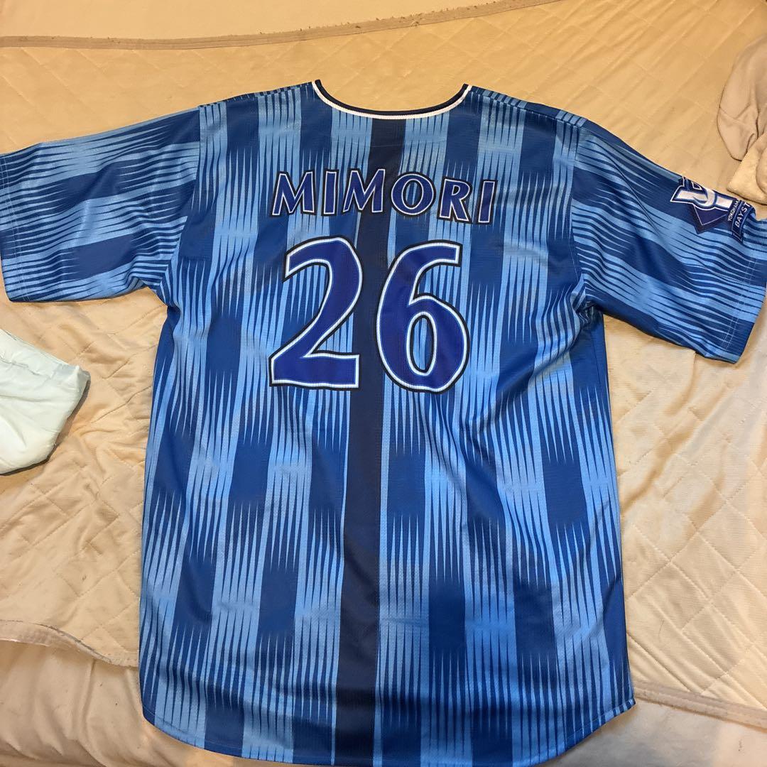 横浜DeNAベイスターズ 三森大貴 レプリカユニフォーム 横浜DeNAベイスターズ 三森大貴 レプリカユニフォーム - メルカリ