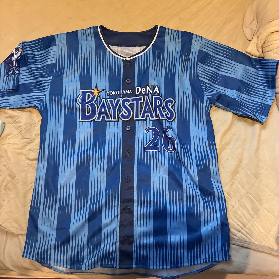 横浜DeNAベイスターズ 三森大貴 レプリカユニフォーム 横浜DeNAベイスターズ 三森大貴 レプリカユニフォーム - メルカリ
