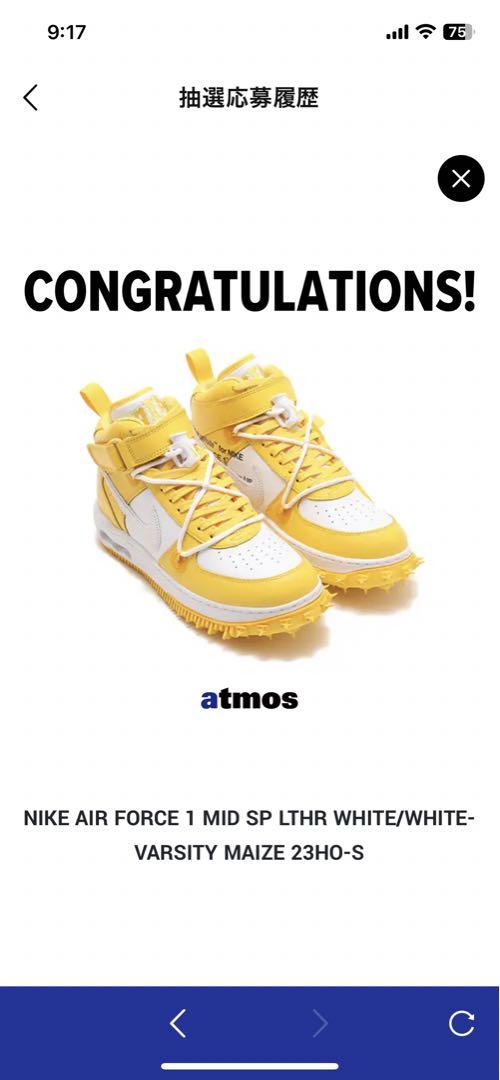 Off-White × Nike Air Force 1 Mid SP LTHR