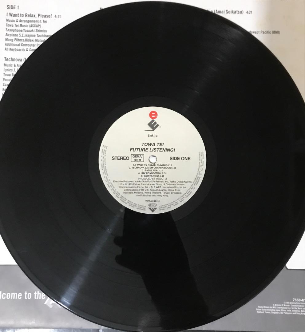 中古LP】 Towa Tei - Future Listening!