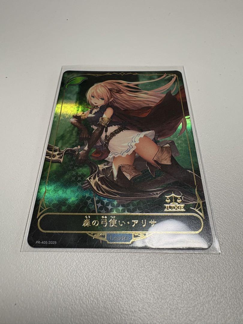 シャドウバースエボルヴ アリサ リーダー ジャッジプロモ - メルカリ
